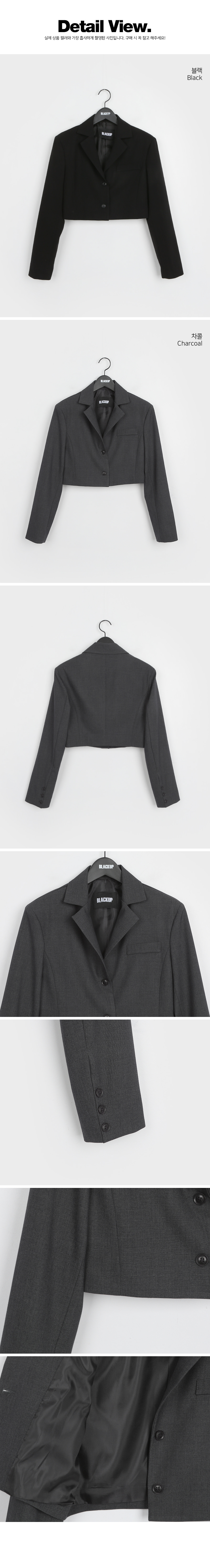 クロップドジャケット | レディースファッション通販 - DHOLIC