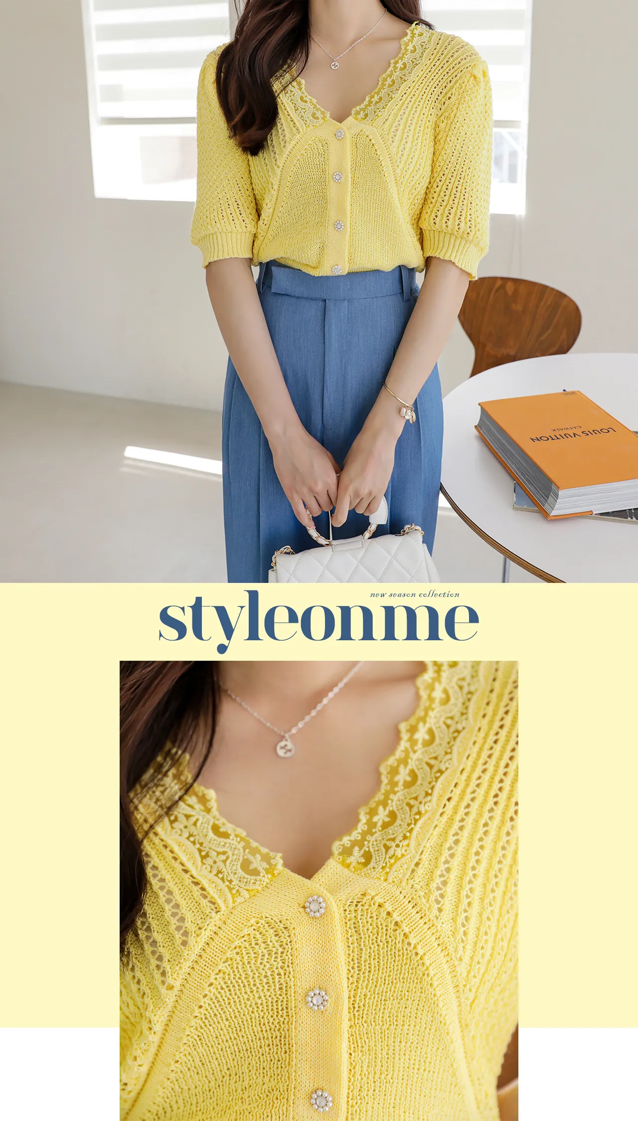 Styleonme image