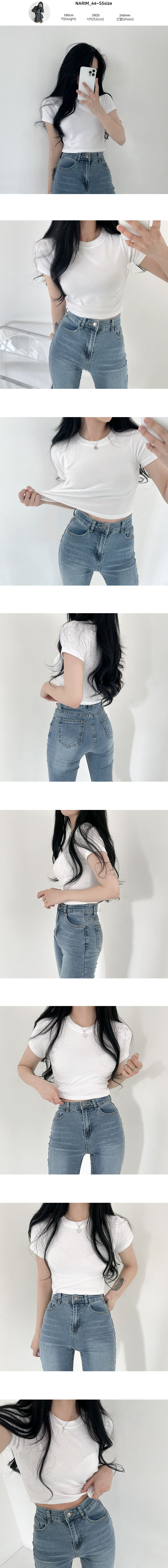 ラウンドタイトクロップドTシャツ | レディースファッション通販