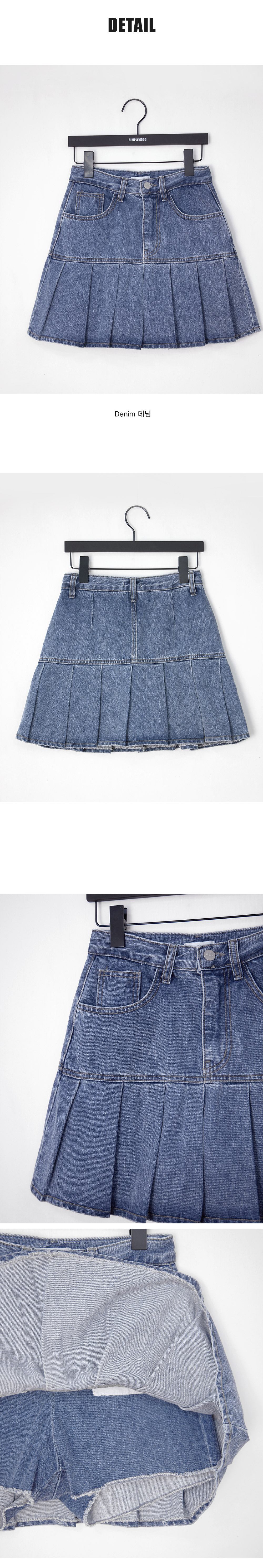 プリーツキュロットデニムショートパンツ | レディース