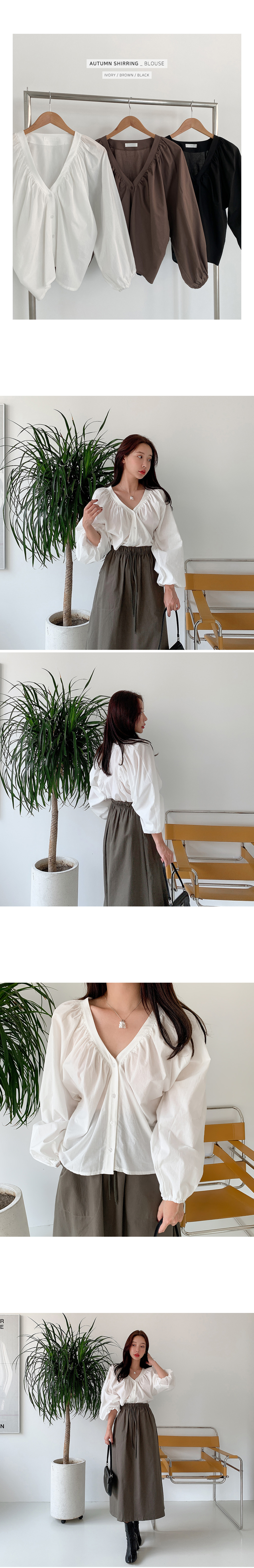 Vネックギャザーボリュームブラウス | レディースファッション通販