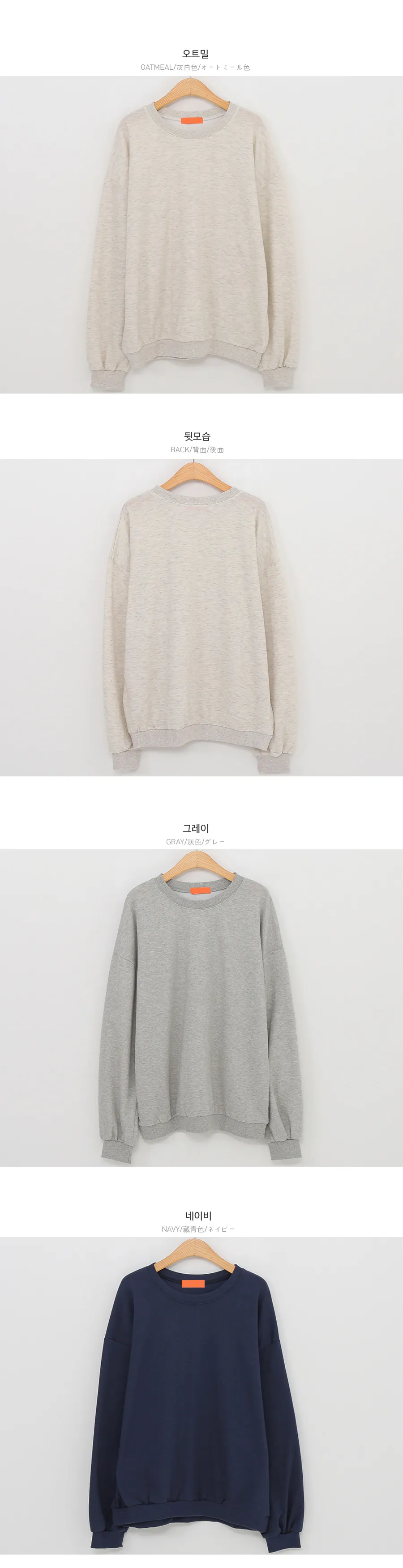 디테일이미지