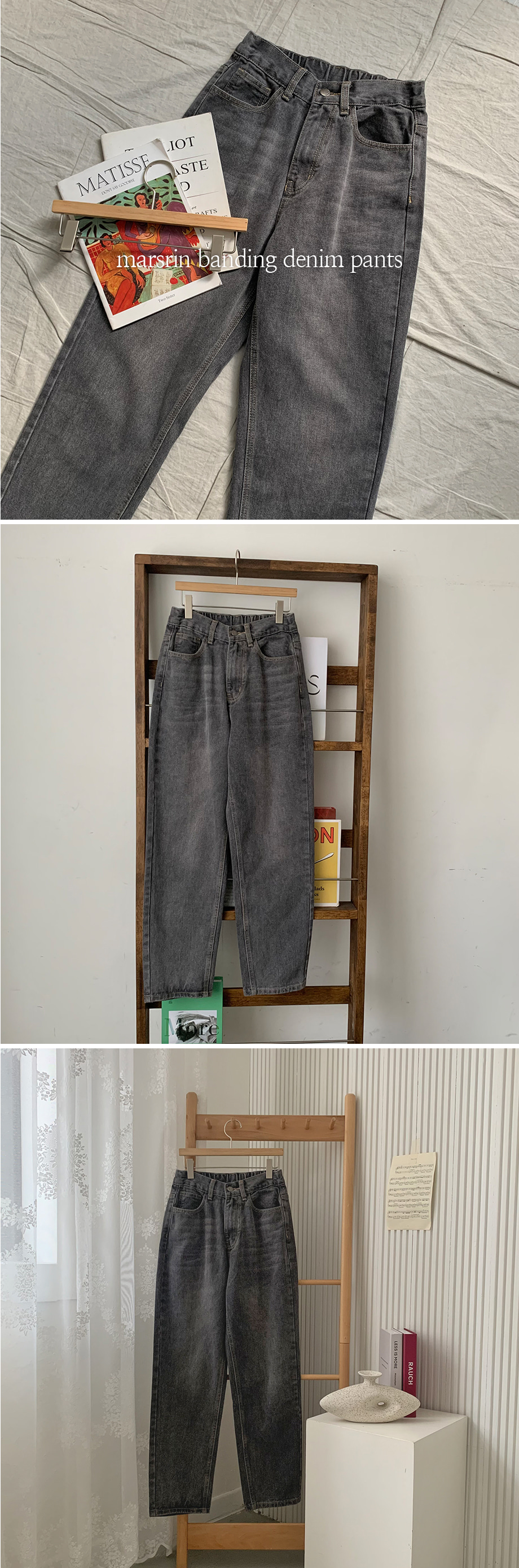 ワイドグレーカラーデニムパンツ | レディースファッション通販 - DHOLIC