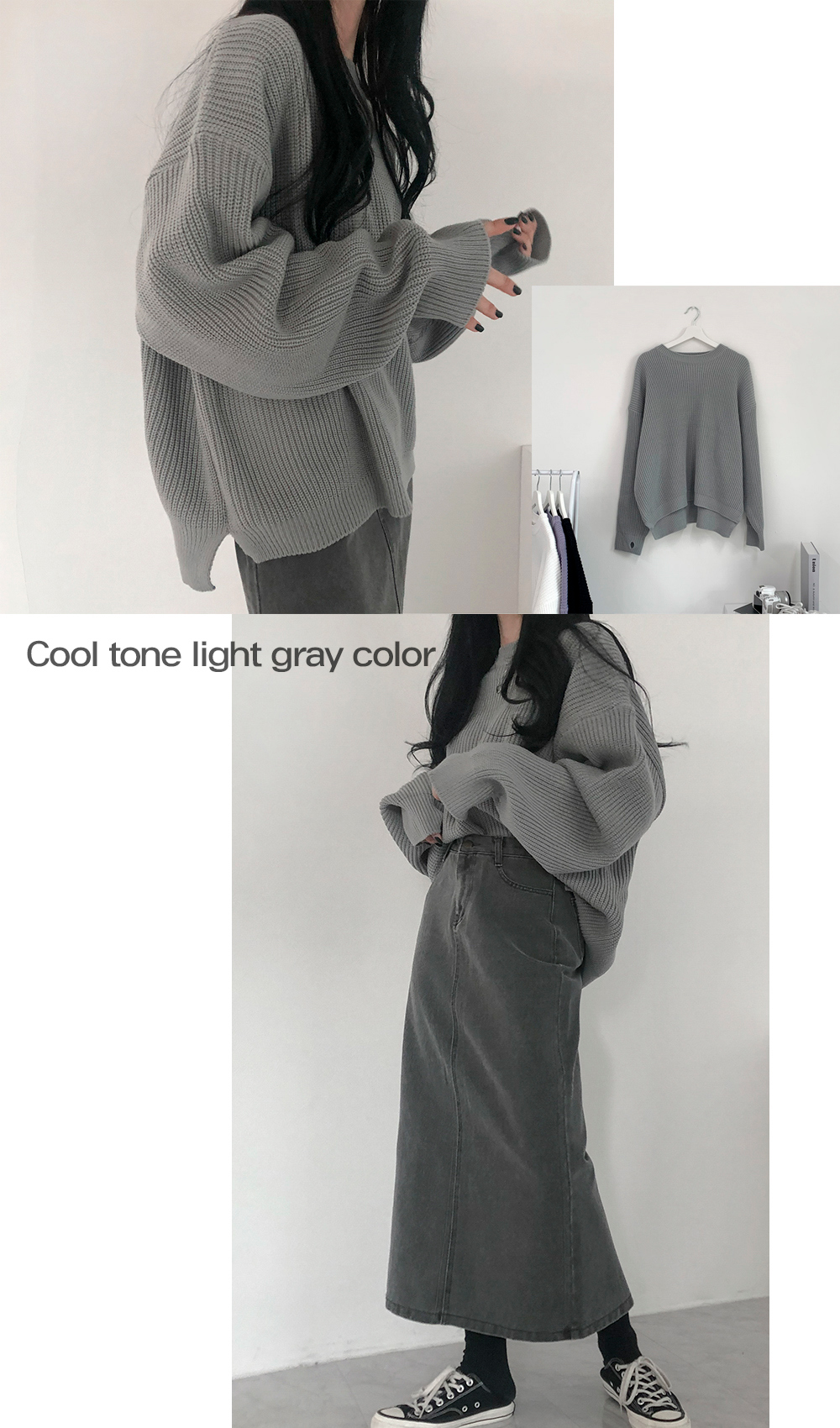 サムホールオーバールーズフィットニット | レディースファッション