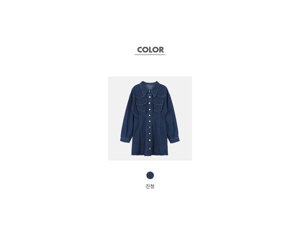 HTH AZR-HTH-0001-038 デニムワンピース : ZOZOTOWN Yahoo!店