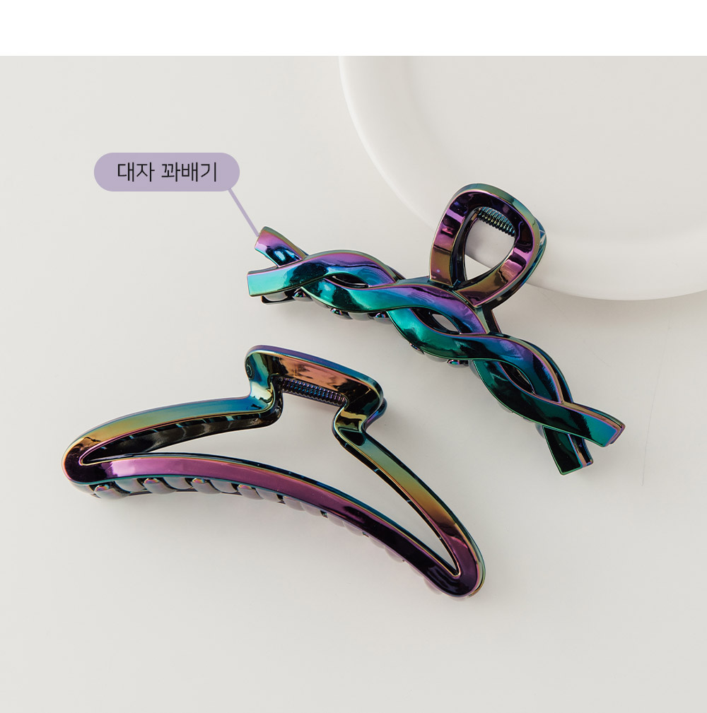 6TYPEオーロラカラービッグヘアクリップ | レディースファッション通販