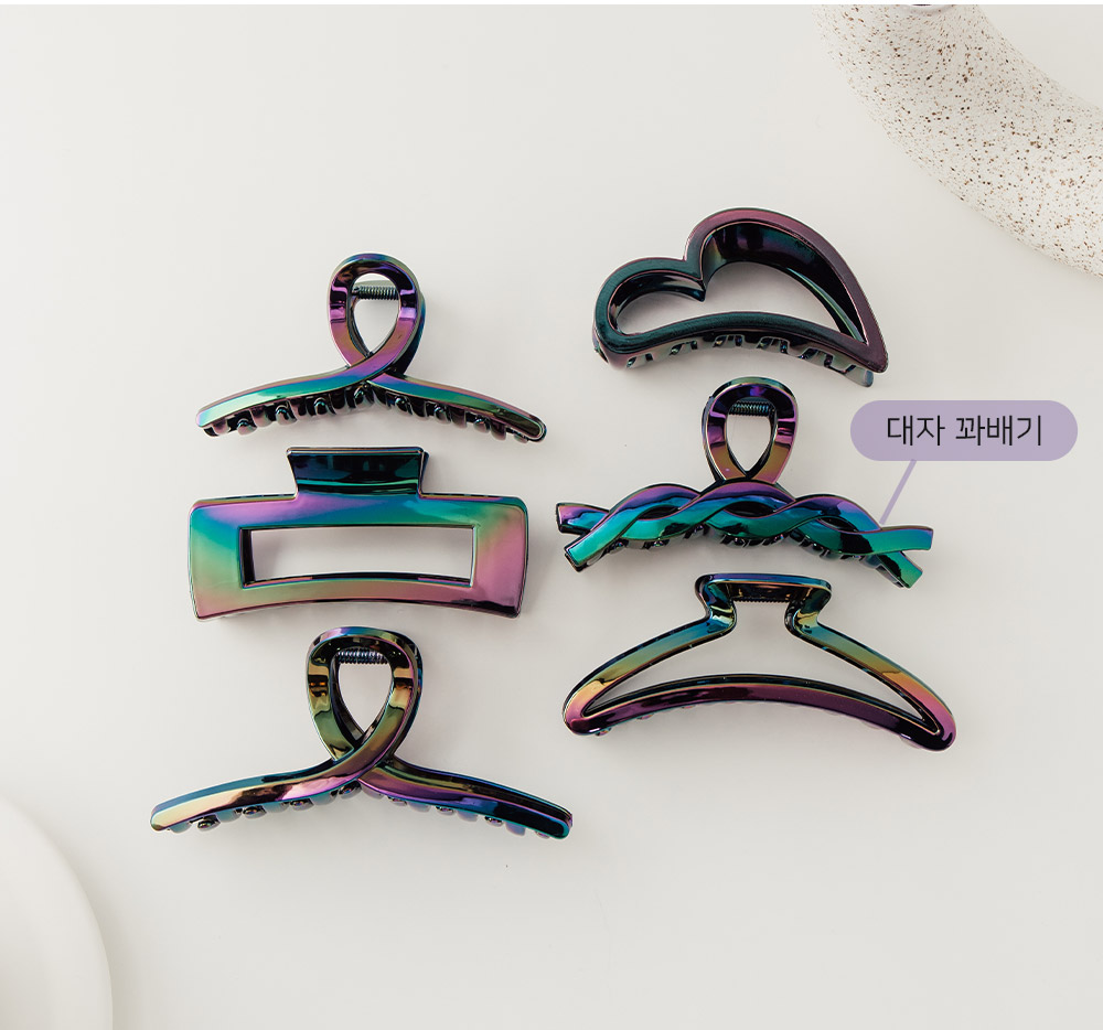 オーロラカラー ヘアクリップ 中型 6TYPEオーロラカラービッグヘアクリップ | レディースファッション通販