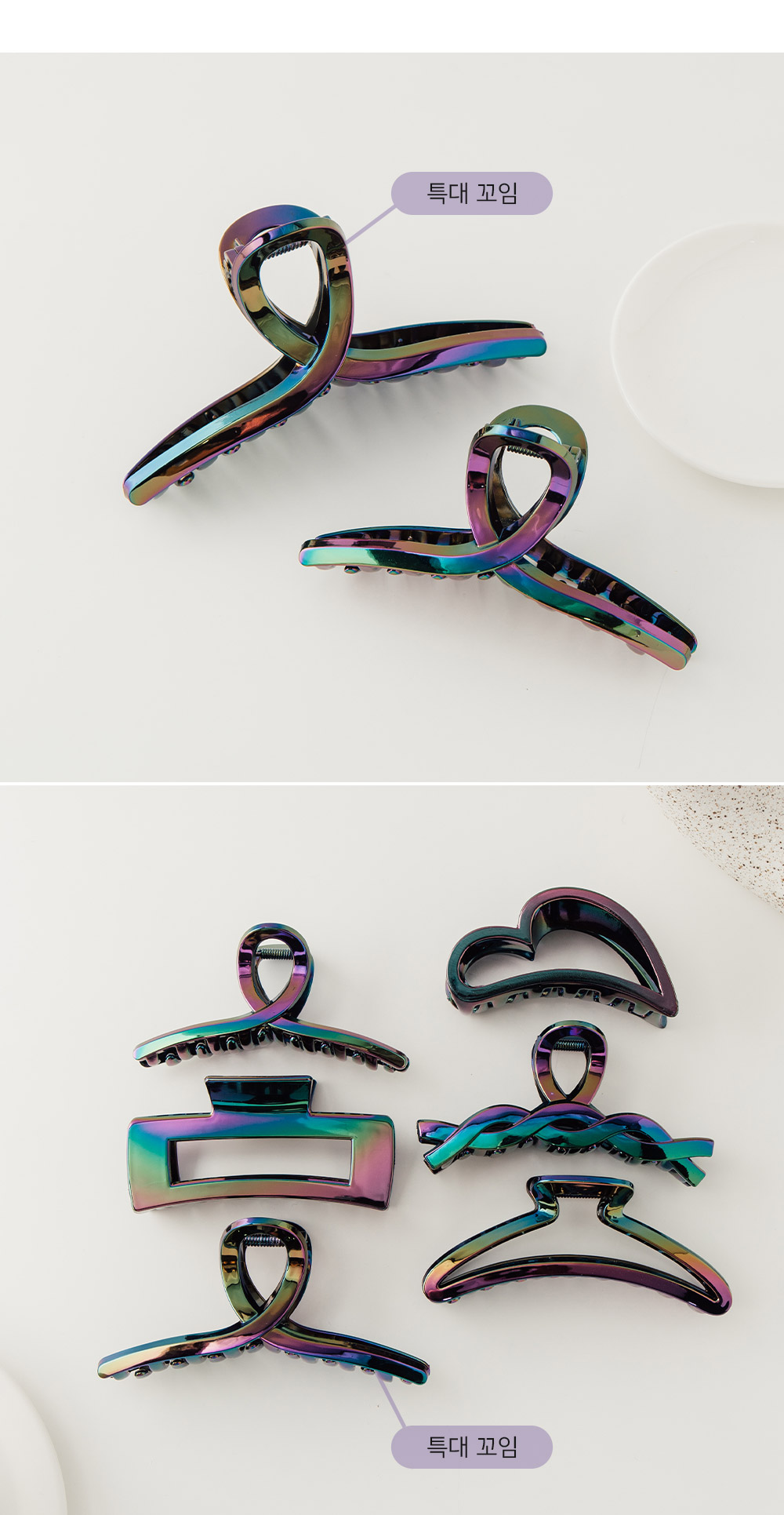 オーロラカラー ヘアクリップ 中型 6TYPEオーロラカラービッグヘアクリップ | レディースファッション通販