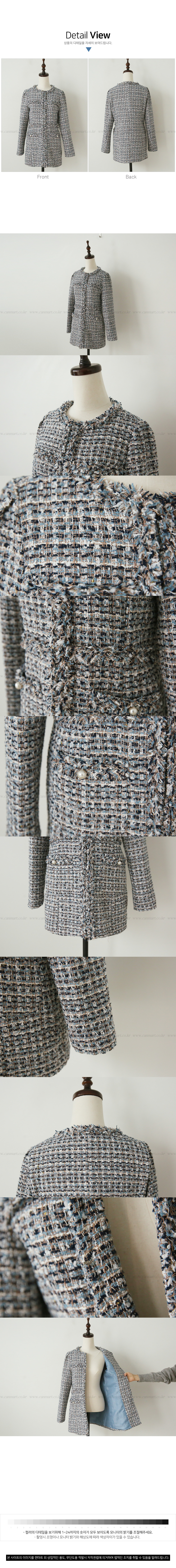 フリンジツイードジャケット | レディースファッション通販 - DHOLIC