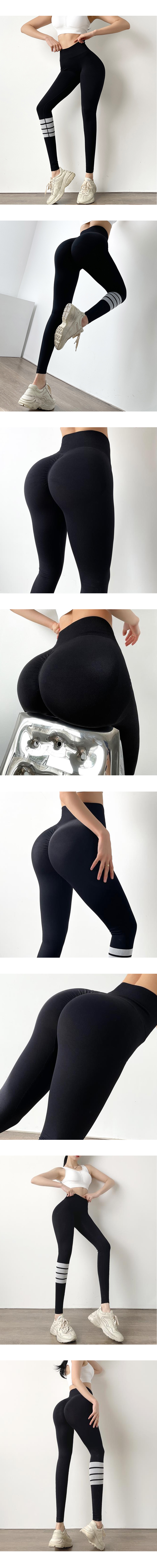 beyourself ホワイトラインレギンス BLACK beyourself ホワイトラインレギンス BLACK