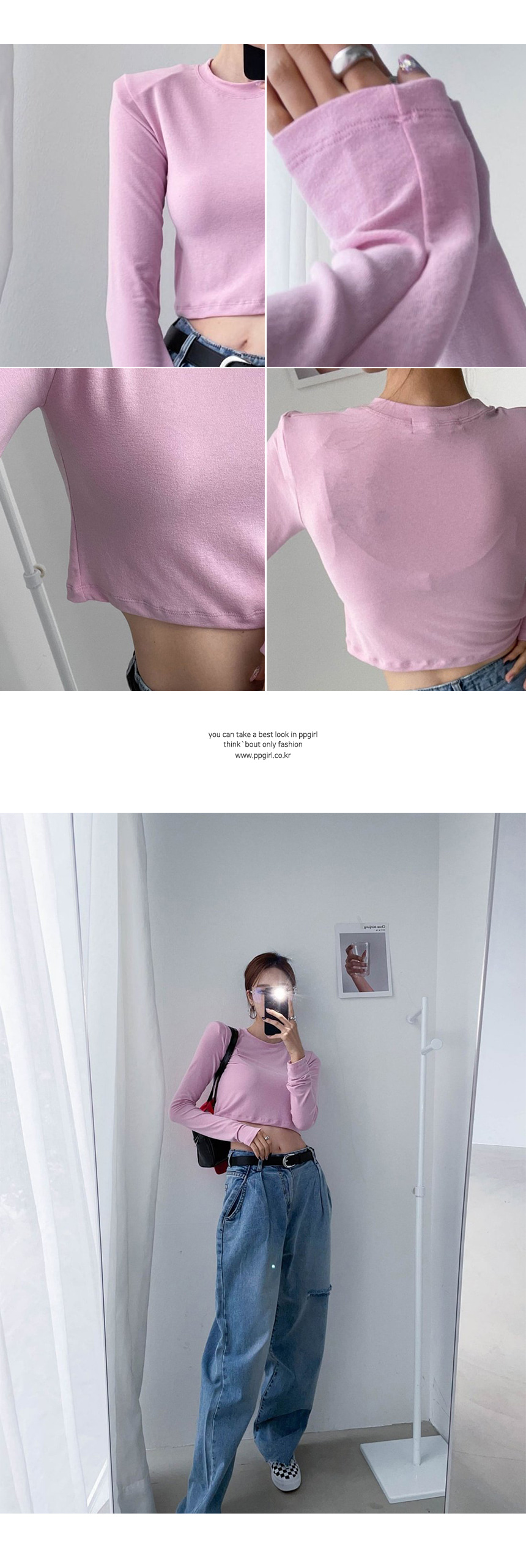 肩パッド入りクロップド長袖Tシャツ | レディースファッション通販