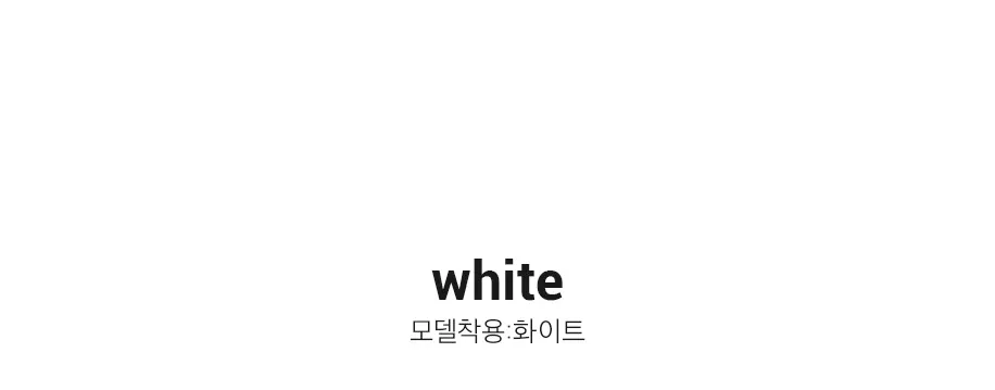상세이미지