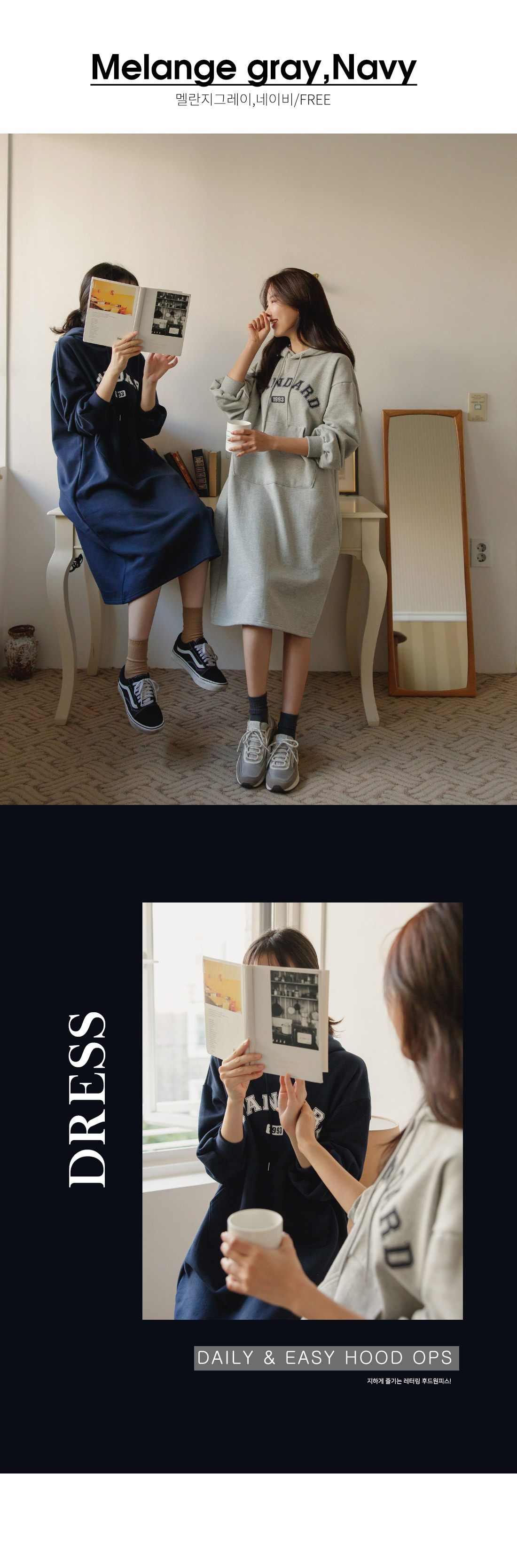 andmary パーカーワンピース ANDMARY パーカーワンピ