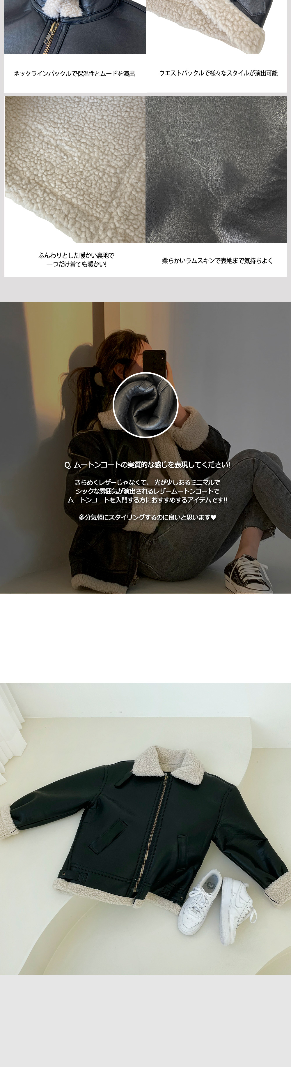 新品未使用 地底人 ラム レザー フリース フーディ ジャケット ボア M org.jpg