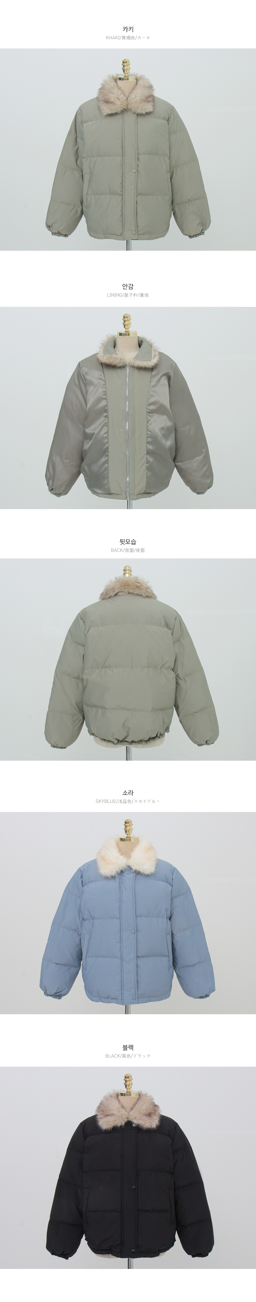 OL愛用ホワイトダックダウン+ウール ファー襟 レディース ロング ダウンジャケット 防寒良品 コート 厚手 韓流 837088 フェイクファー襟ダックダウンジャケット | レディースファッション