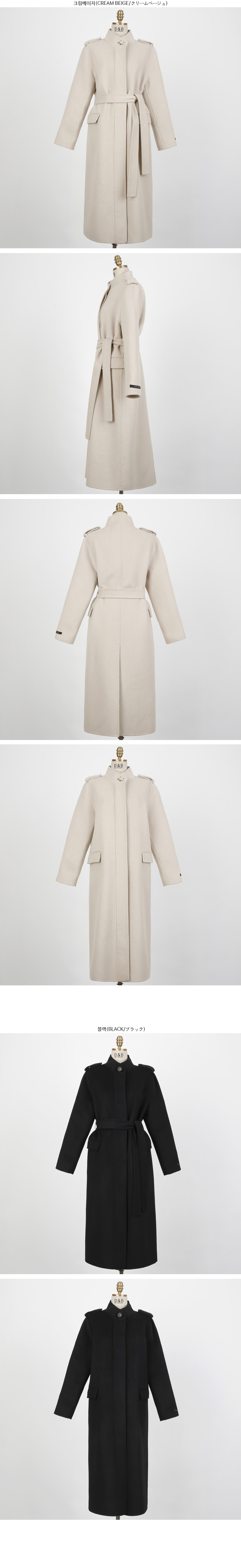 ウール混ハイネックロングコート・B011534