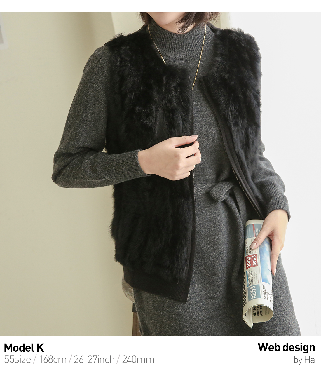 リアルラビットファーニットベスト | レディースファッション通販 - DHOLIC