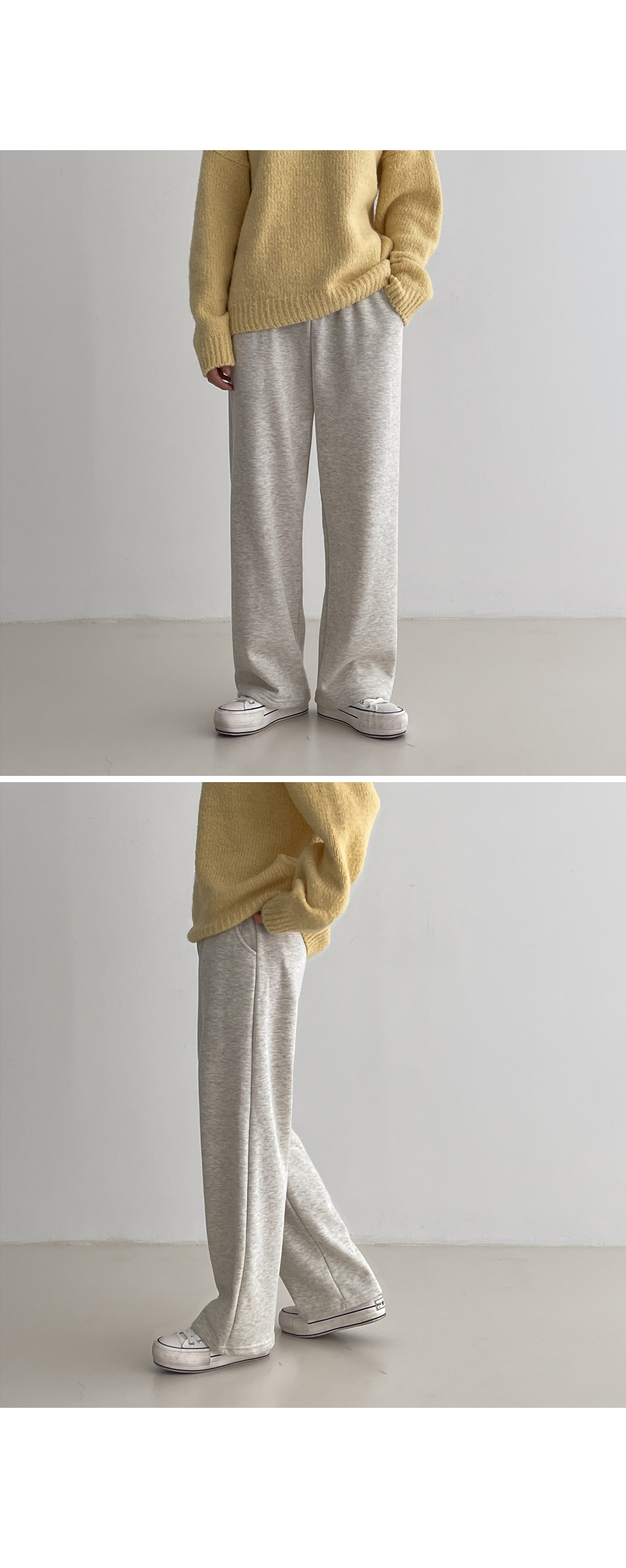 裏起毛スウェットパンツ | レディースファッション通販 - DHOLIC