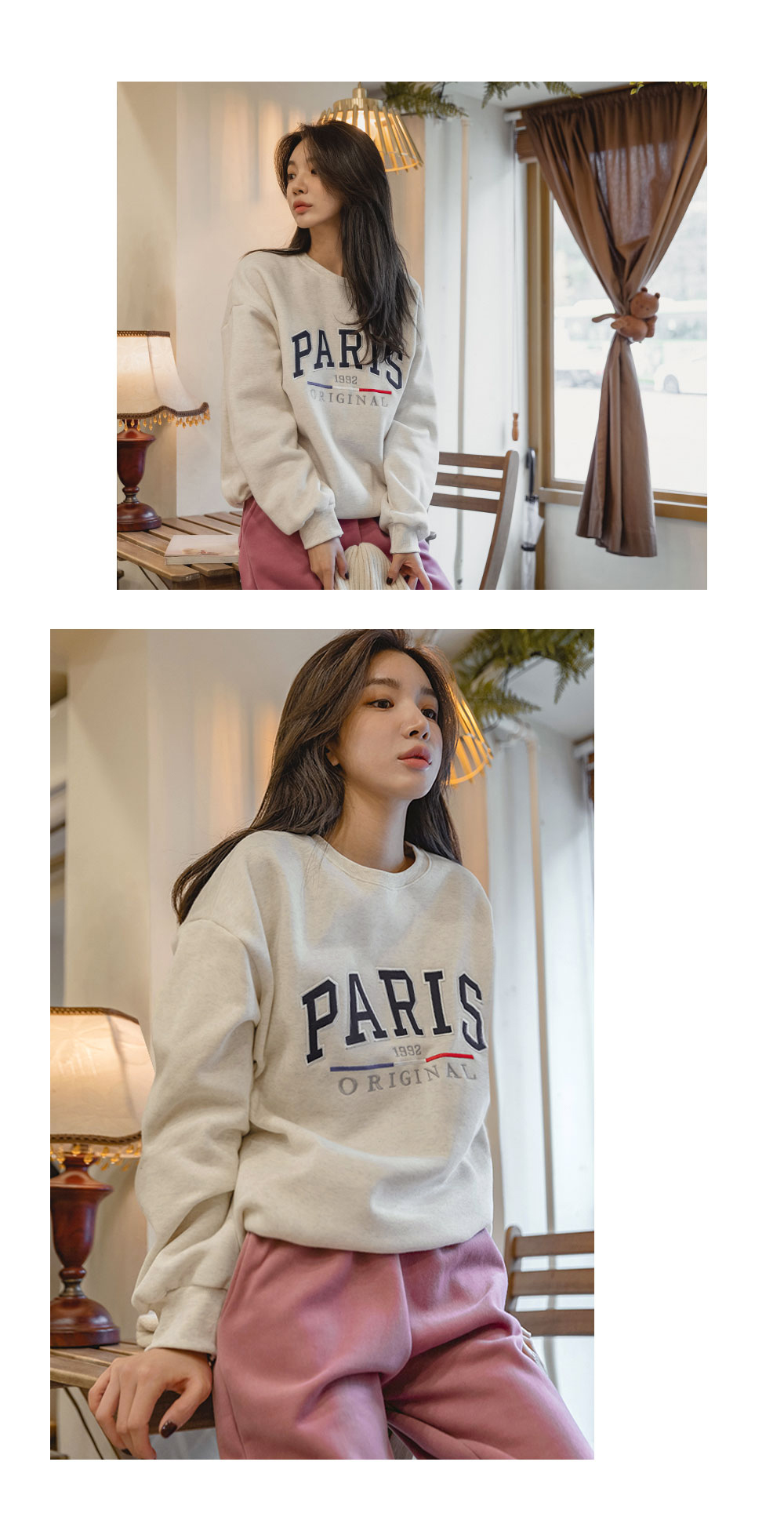 裏起毛PARISスウェット | レディースファッション通販 - DHOLIC