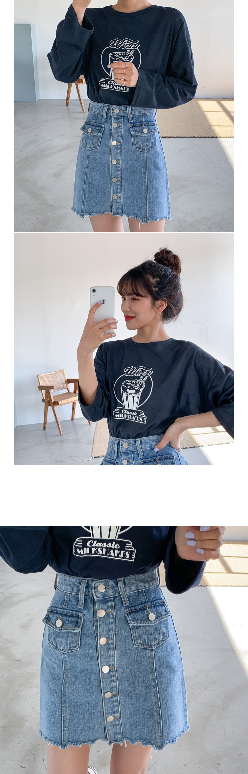 フロントボタンデニムミニスカート | レディースファッション通販 - DHOLIC