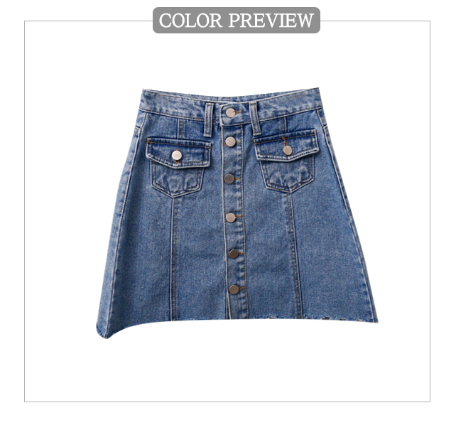 フロントボタンデニムミニスカート | レディースファッション