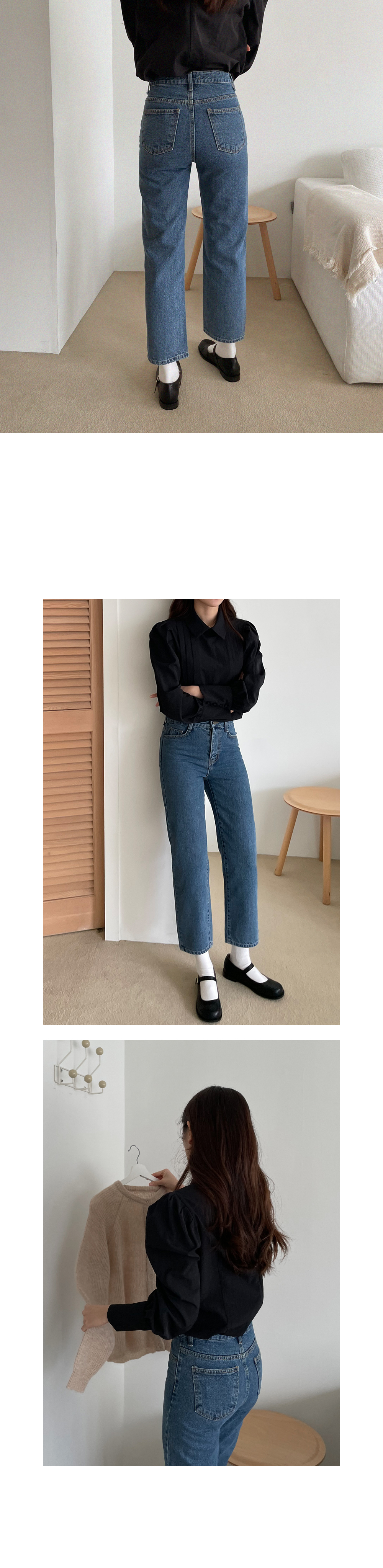 ミッドブルーストレートデニムパンツ | レディースファッション