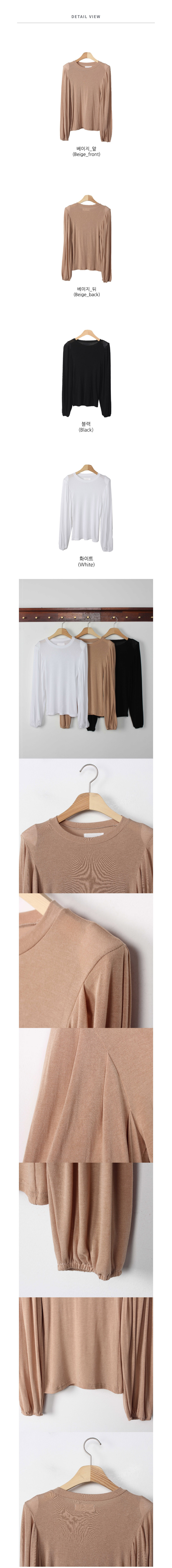 シースルーTシャツ | レディースファッション通販 - DHOLIC