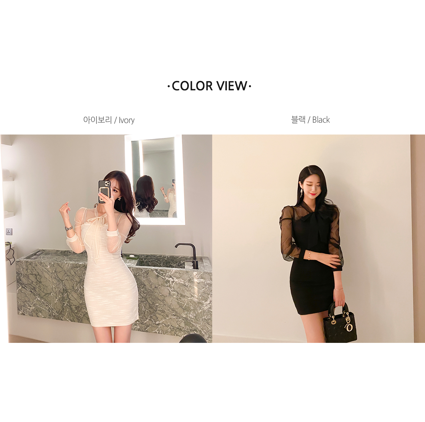 レース配色ツイードミニワンピース | レディースファッション通販 - DHOLIC