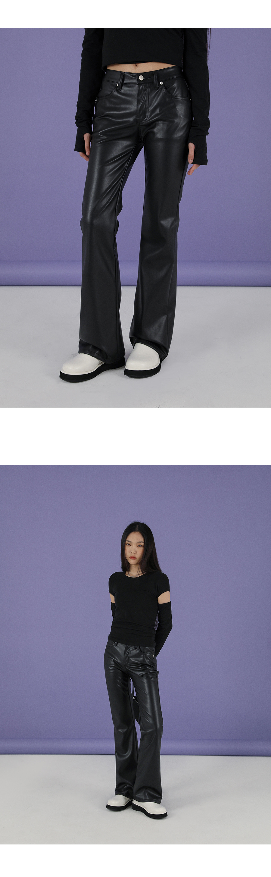 裏起毛フェイクレザーフレアパンツ | レディースファッション 裏起毛フェイクレザーフレアパンツ | レディースファッション