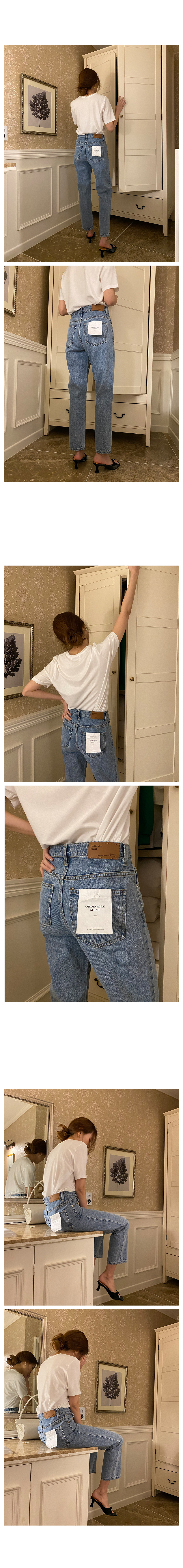 ミッドブルーストレートデニムパンツ | レディースファッション