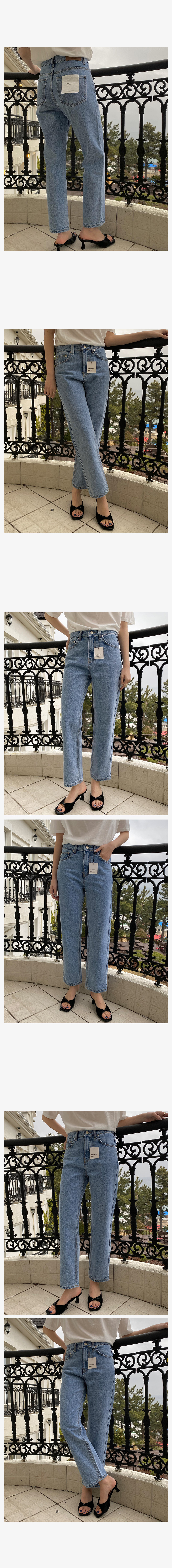 ミッドブルーストレートデニムパンツ | レディースファッション