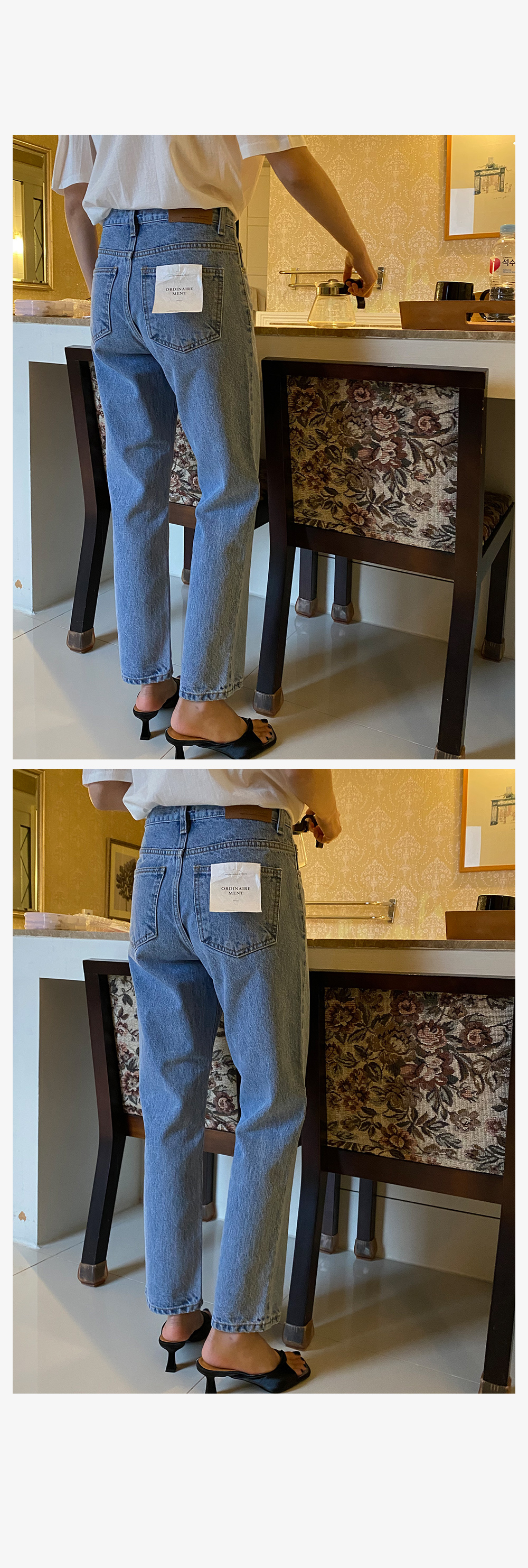 ミッドブルーストレートデニムパンツ | レディースファッション