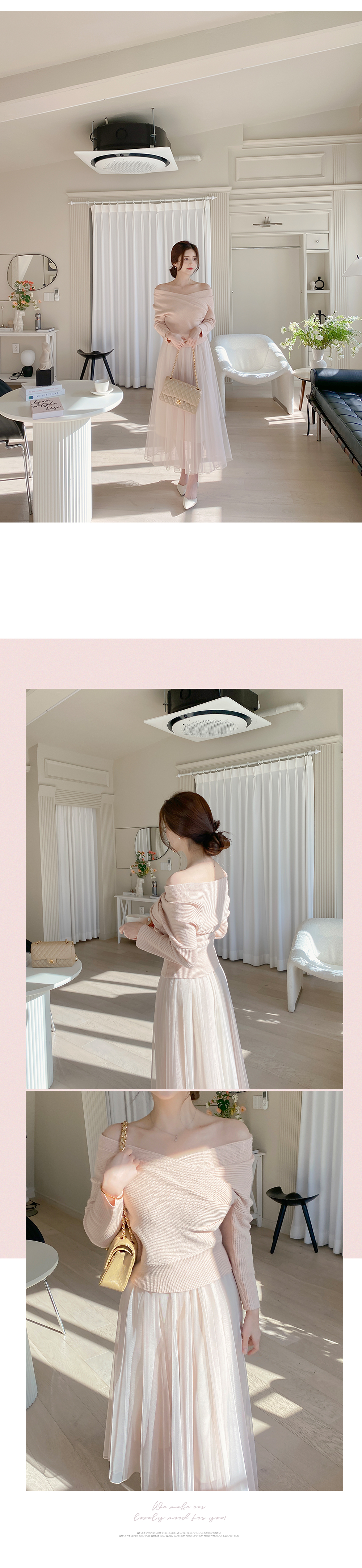 オフショルニット&チュールワンピースSET | レディース