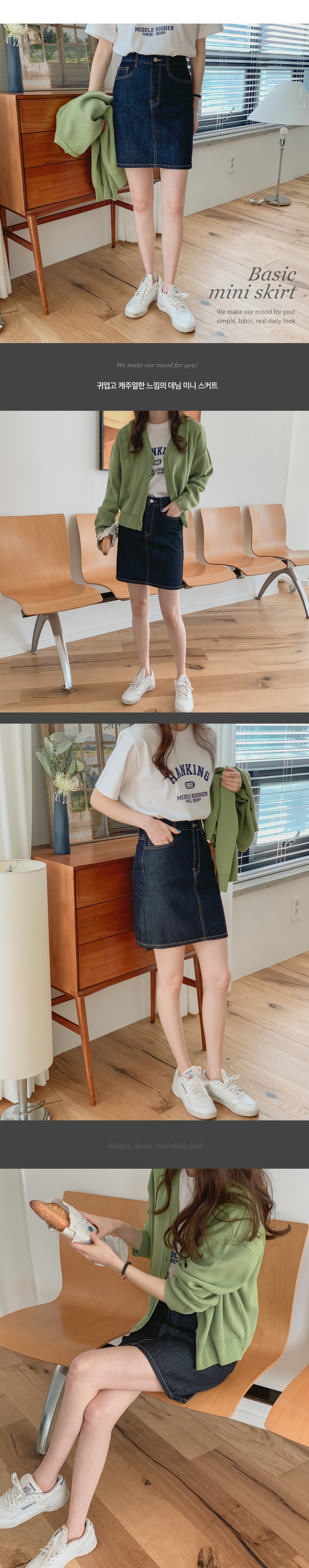 diesel デニムミニスカート　イエロー 楽天市場】☆DIESEL ディーゼル レディース☆ヴィンテージ