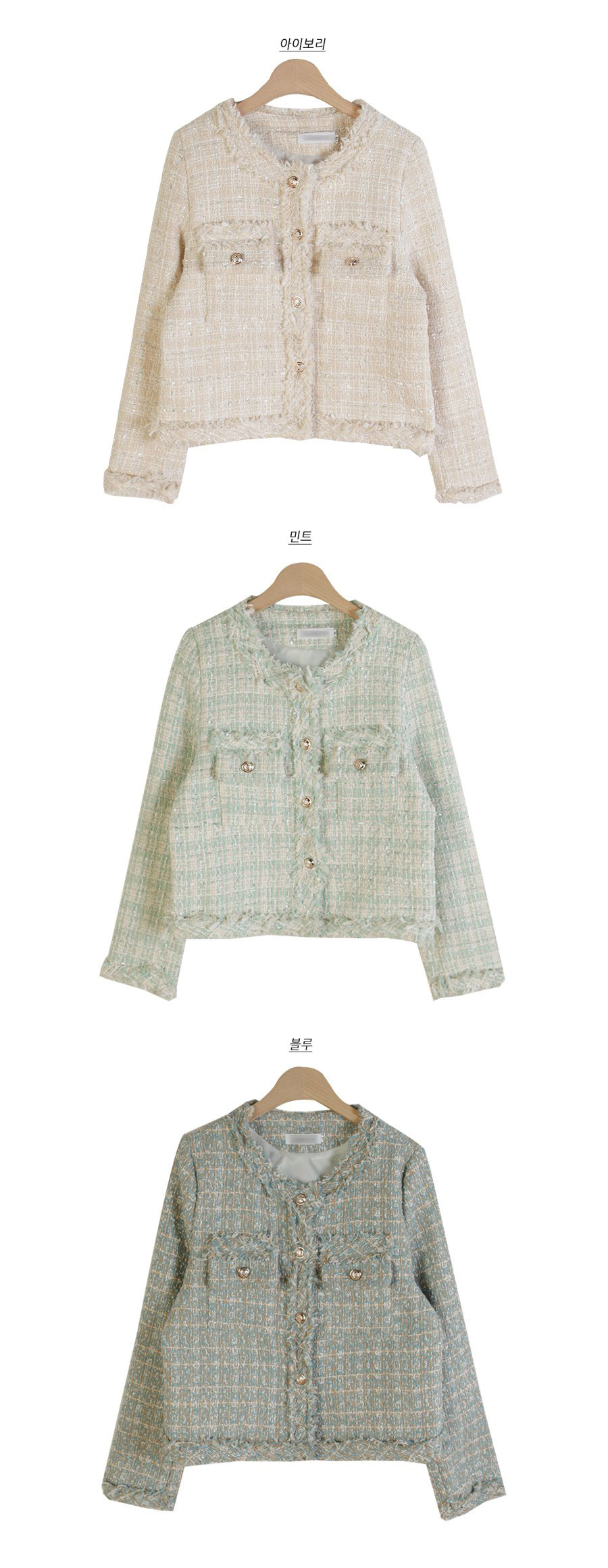 DOLCE&GABBANA フリンジ ツイード ジャケット 1331286_22185662_k3.gif