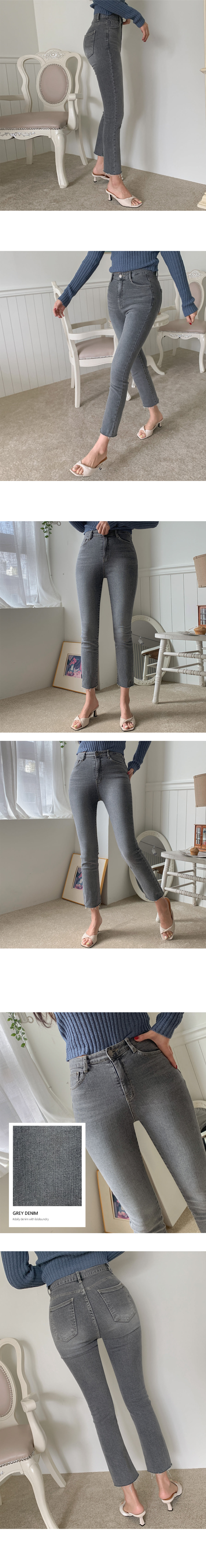 NEAT×EDWIN |〈別注〉デニムパンツ ROSS WOMEN