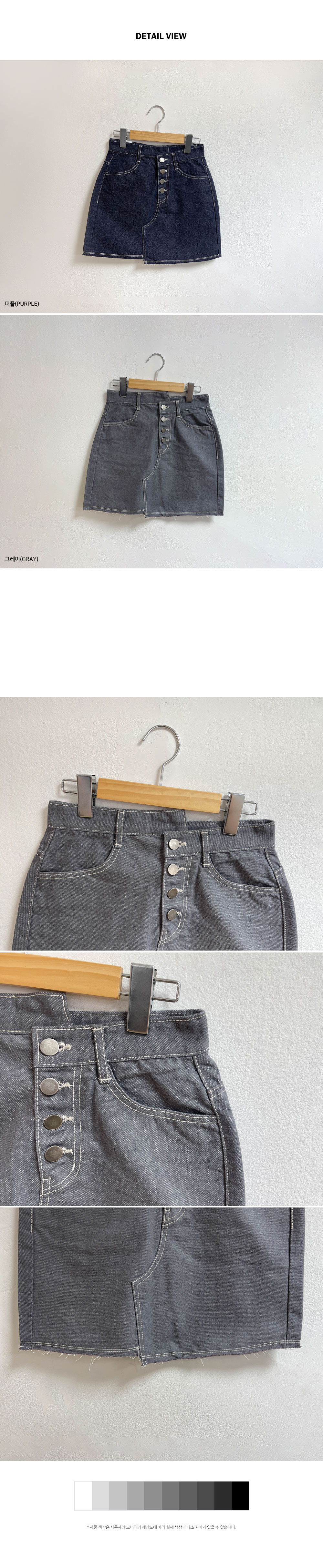 希少◎HERMES エルメス　銀ボタン　デニムスカート　シルバーボタン 希少◎HERMES エルメス 銀ボタン デニムスカート シルバーボタン