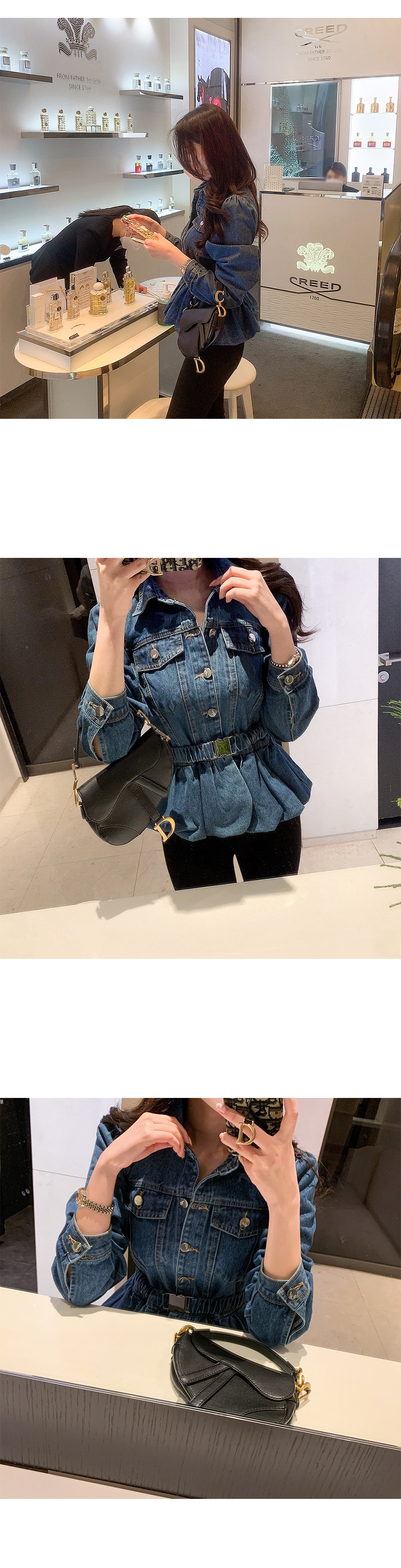 ベルト付フレアデニムジャケット | レディースファッション通販 - DHOLIC