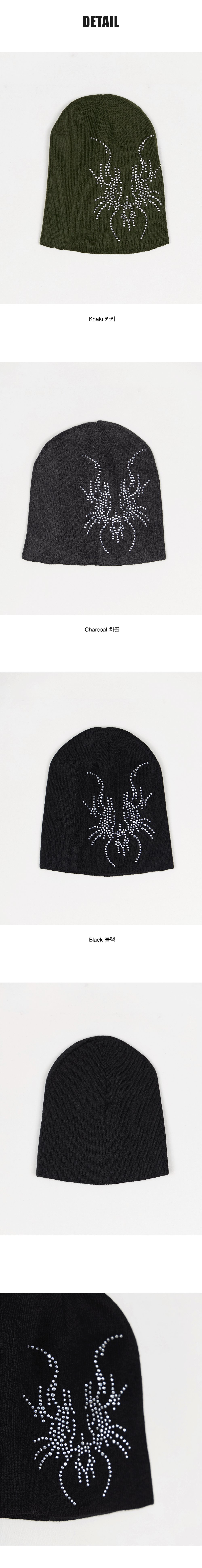 ラインストーンビーニー | レディースファッション通販 - DHOLIC