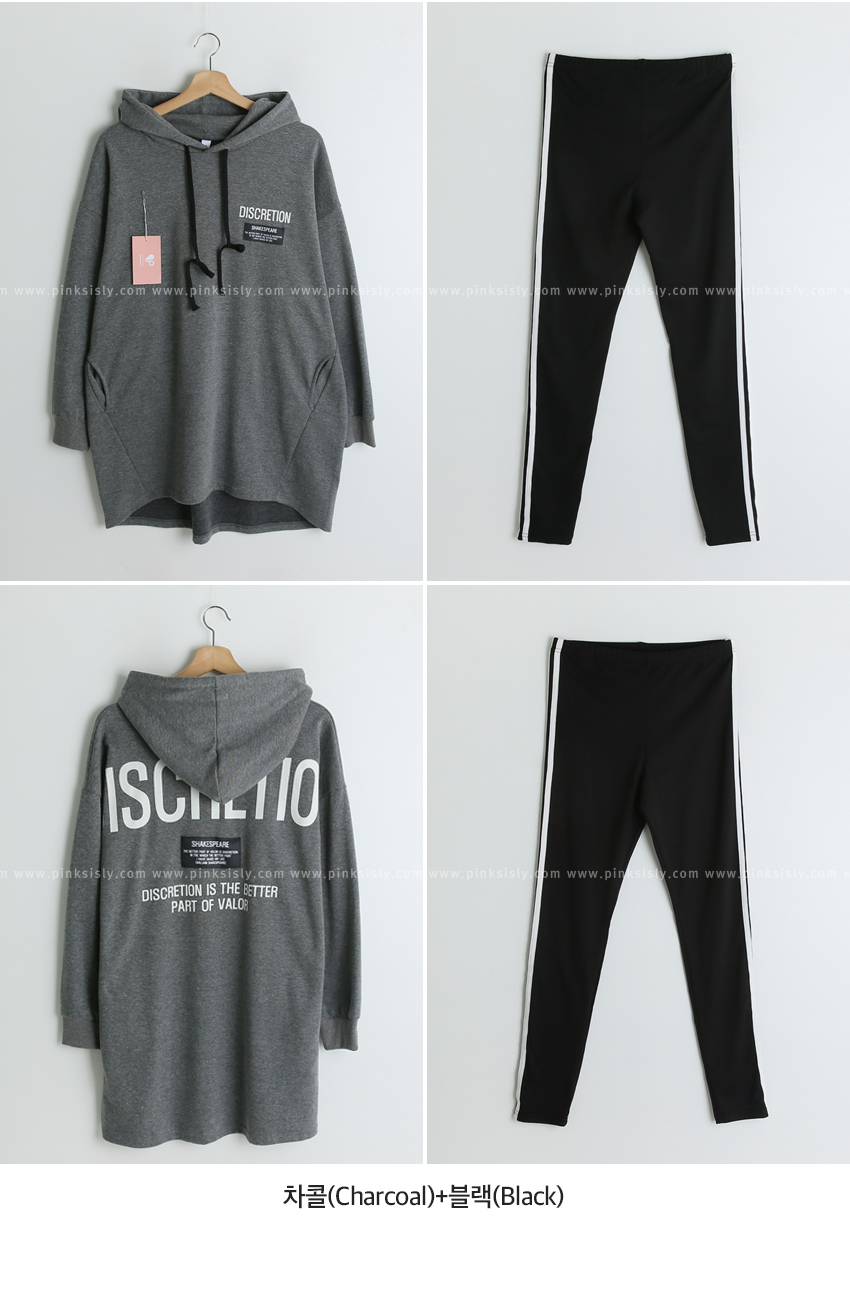 レタリングパーカー&レギンスSET | レディースファッション通販