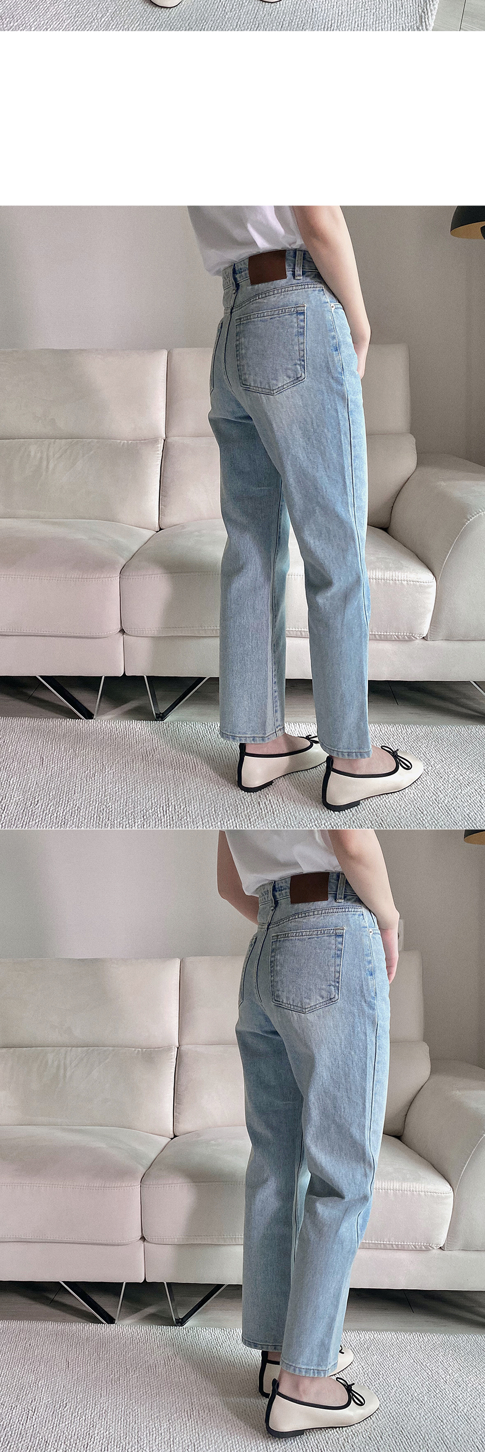 ライトブルーストレートデニムパンツ | レディースファッション