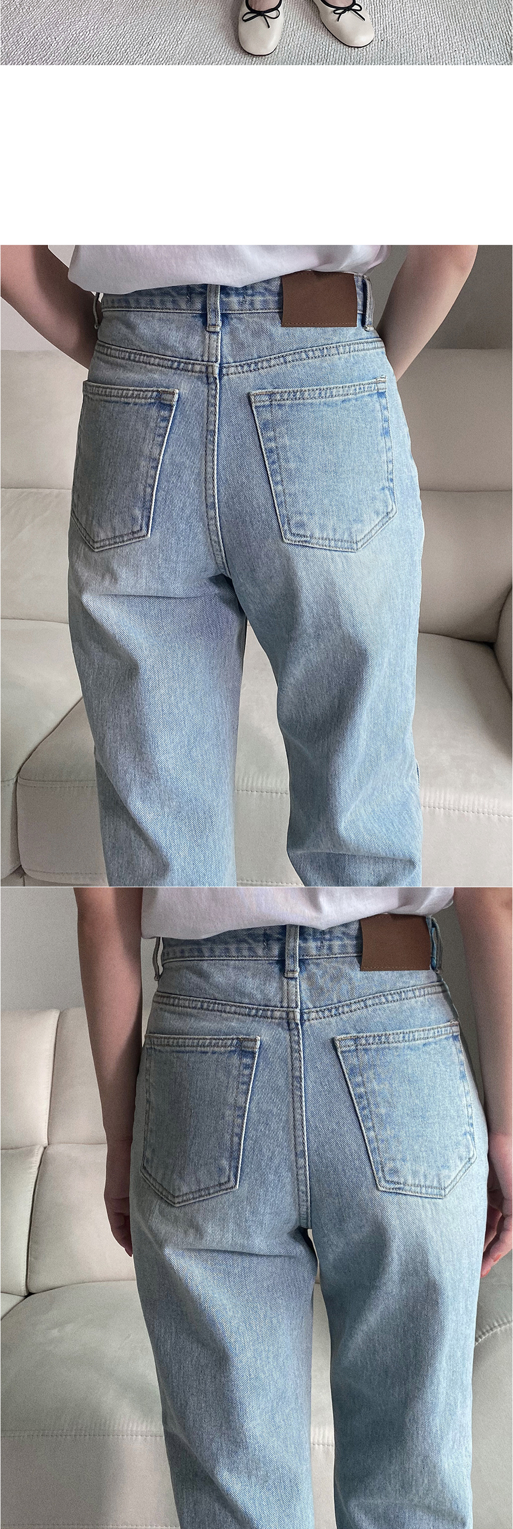 ライトブルーストレートデニムパンツ | レディースファッション