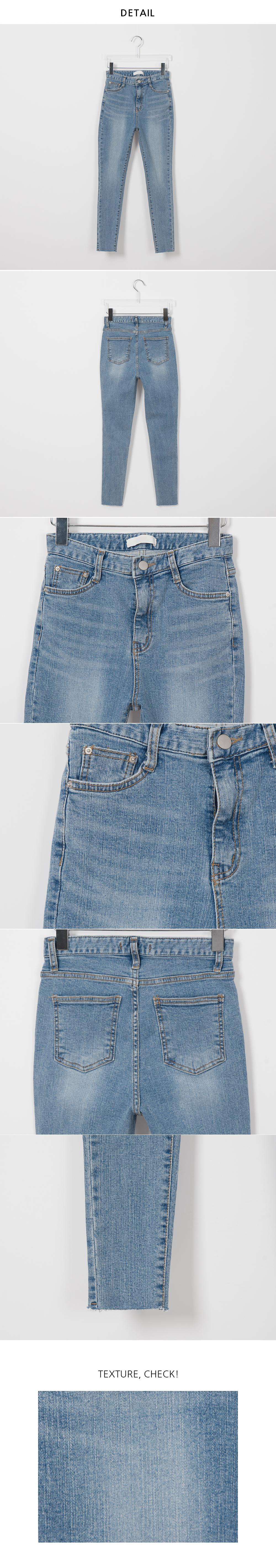 ウォッシングスキニーデニムパンツ | レディースファッション