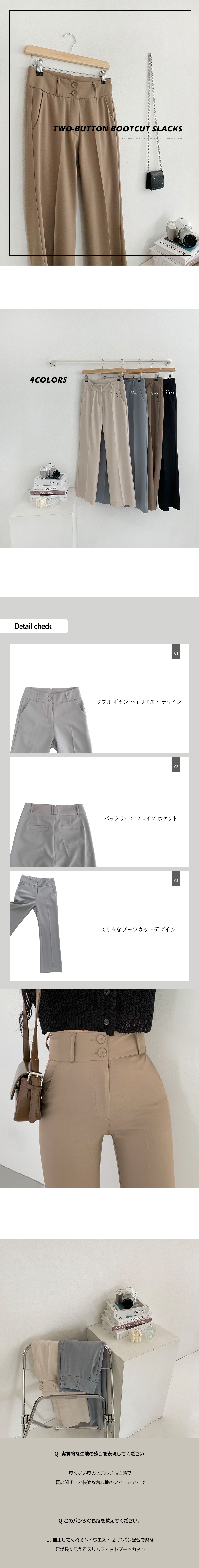 ArgueCultureリボン ルーズスラックス ハイウェスト ハイウエストツーボタンスラックスパンツ | レディース