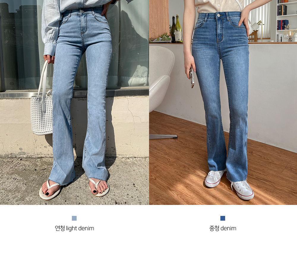 3TYPEロングフレアデニムパンツ | レディースファッション通販
