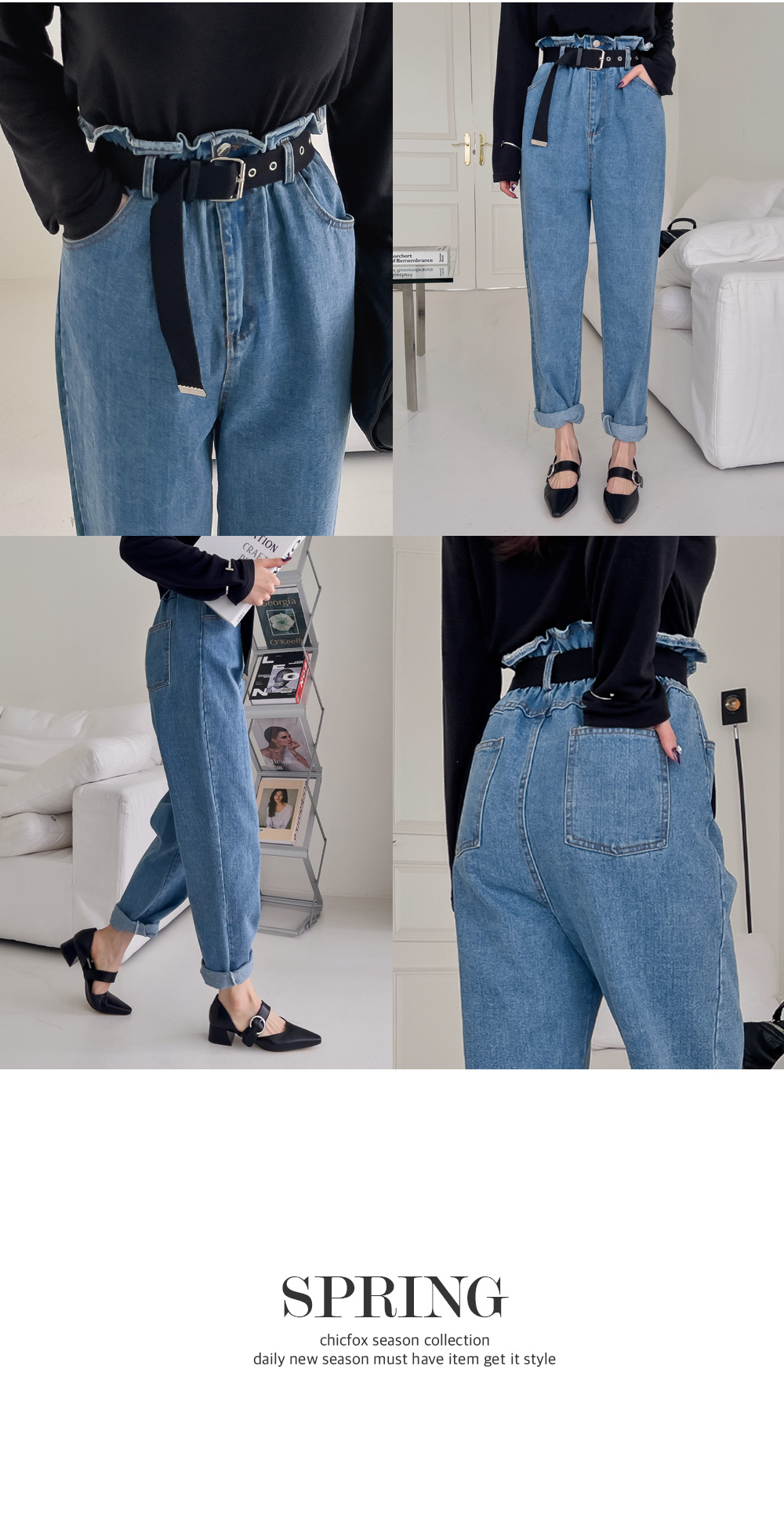 ダークブルーデニムパンツ ウエストゴム ベルト付き 予約]ハイウエストベルトループデザインデニムパンツ/blue – Lumier