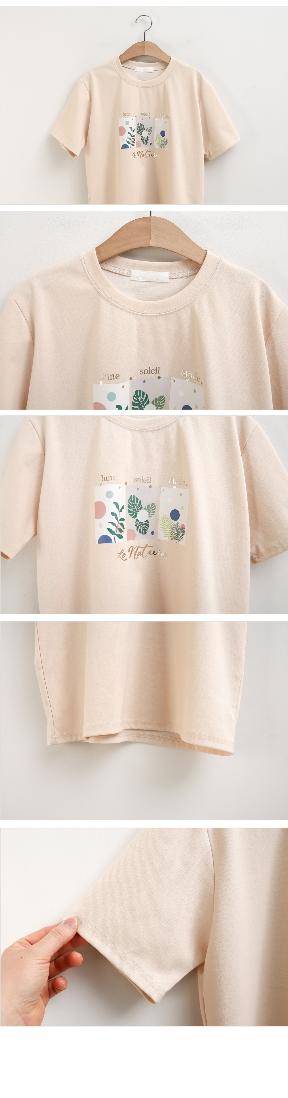 ボタニカルプリントTシャツ | レディースファッション通販 - DHOLIC