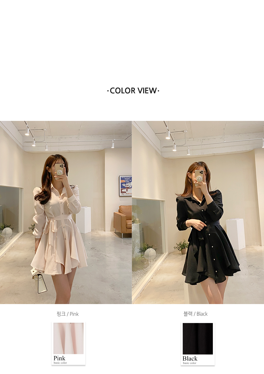 ★boohoo★フローラル ストラップ フリル ディテール ワンピース ストラップ付フリルシャツワンピース | レディースファッション