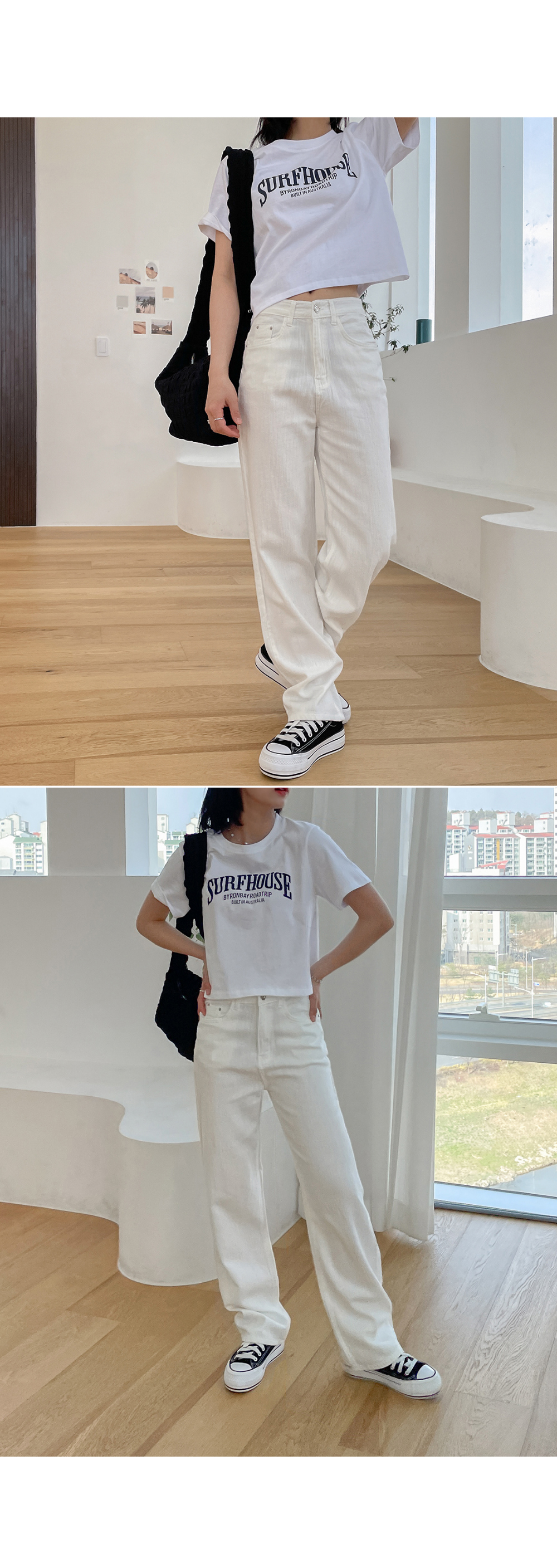 アイボリーハイウエストワイドパンツ | レディースファッション