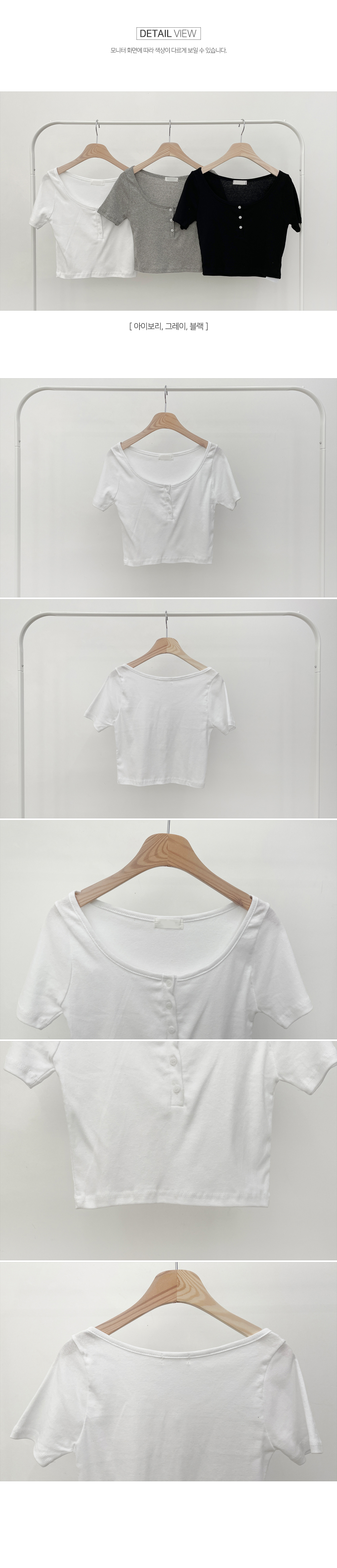 ヘンリーネッククロップドTシャツ | レディースファッション通販 - DHOLIC